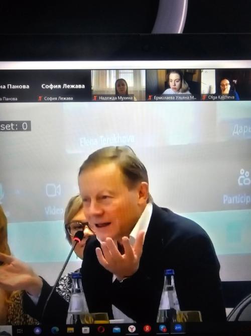 По горячим следам восьмой клинико - теоретической конференции московской психоаналитической ассоциации Тело в Психоанализе. 07