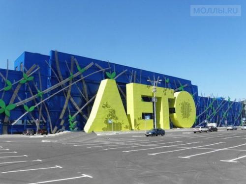 Лучшие торговые центры Санкт-петербурга. 04