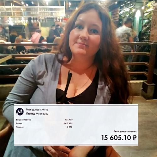 В сетевом все предельно просто и честно. 03 В сетевом все предельно просто и честно. 03