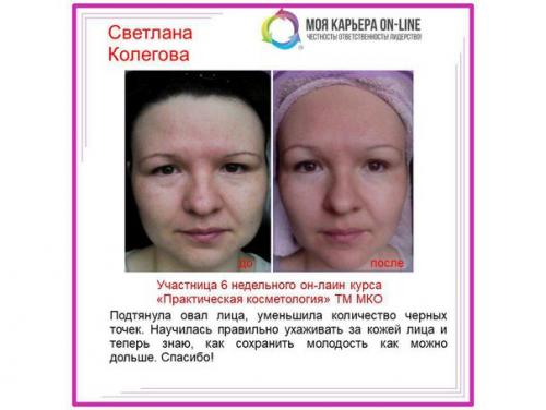 Как проводить холодное чтение. 05 Как проводить холодное чтение. 05