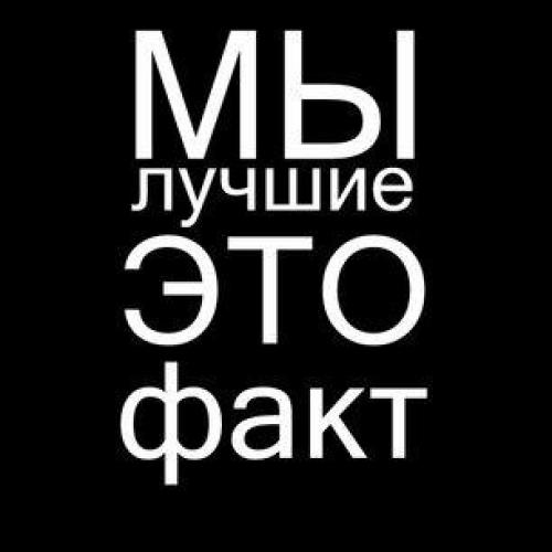 Делюсь интересным. Как обычно, делая рассылку, получила очередной, так сказать нелогичный ответ. 01 Делюсь интересным. Как обычно, делая рассылку, получила очередной, так сказать нелогичный ответ. 01