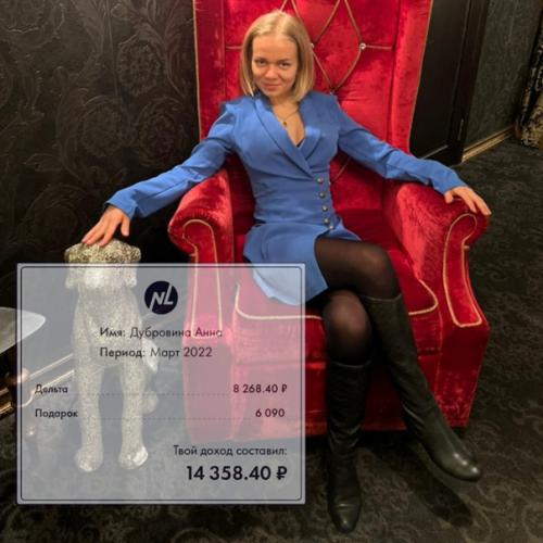 В сетевом все предельно просто и честно. 02 В сетевом все предельно просто и честно. 02