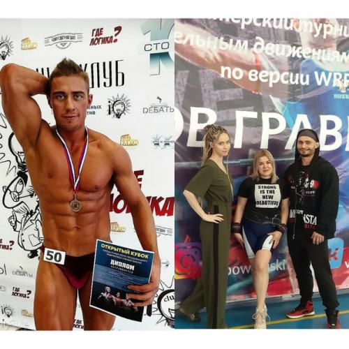 Добрый день!  Меня зовут обоимов Сергей, и я ваш гид в мире спорта и высоких достижений. 08