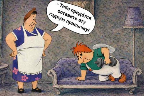 Как научиться подтягиваться без турника? 

