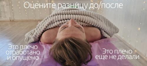 В ТЦ увидела девушку с изящной сумкой на плече. 02 В ТЦ увидела девушку с изящной сумкой на плече. 02