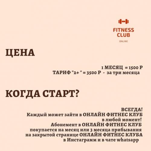 Точечный массаж для улучшения зрения. 03 Точечный массаж для улучшения зрения. 03