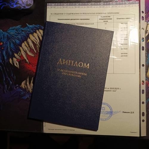 Привет всем!  Меня зовут Александр колесник и я фитнес - инструктор в тренажёрном зале. 04