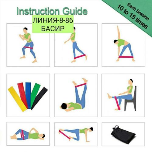 Тренажерный зал.  250 за коробку. 02