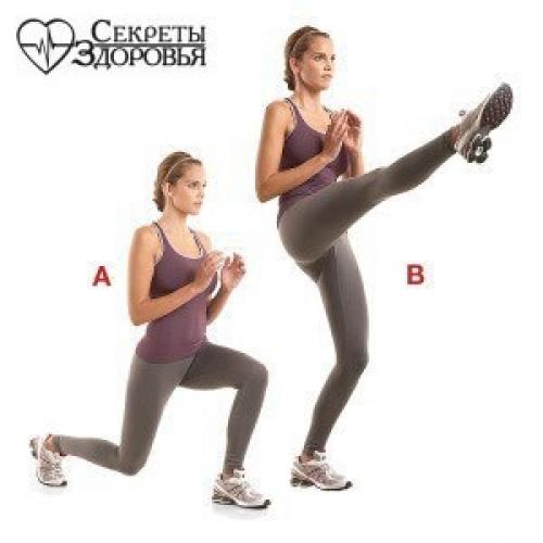 Кардио упражнения в домашних условиях. 01 Кардио упражнения в домашних условиях. 01