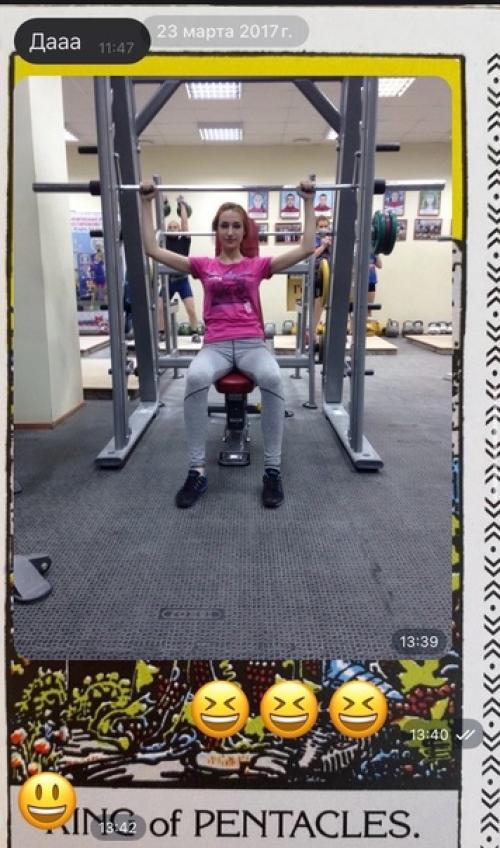 Часть 1.  Хочу рассказать свою историю. 01