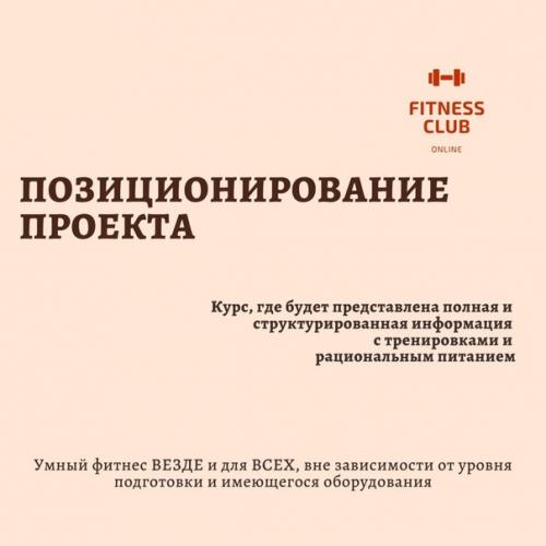 Точечный массаж для улучшения зрения. 01 Точечный массаж для улучшения зрения. 01