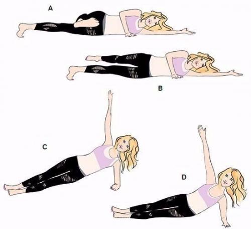 Упражнения для пресса и ягодиц? 04