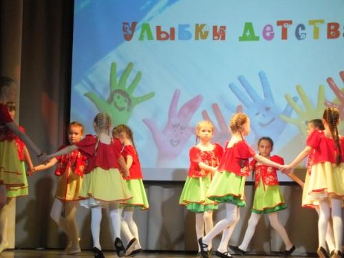 19 мая в РДК Металлург состоялся праздничный концерт, посвящённый областному дню детства. 05