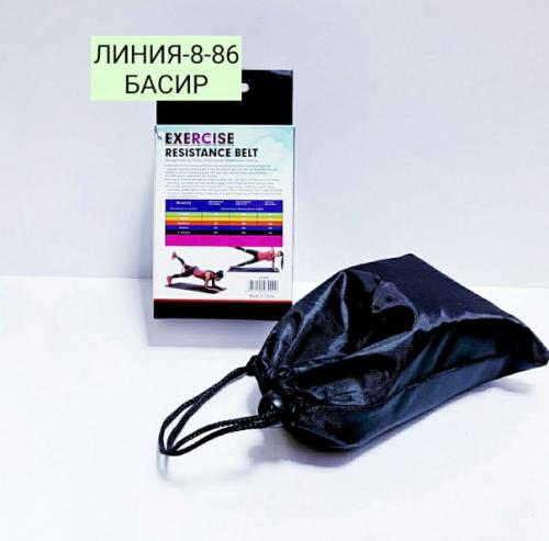 Тренажерный зал.  250 за коробку. 01