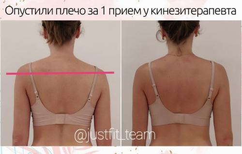 В ТЦ увидела девушку с изящной сумкой на плече. 01 В ТЦ увидела девушку с изящной сумкой на плече. 01