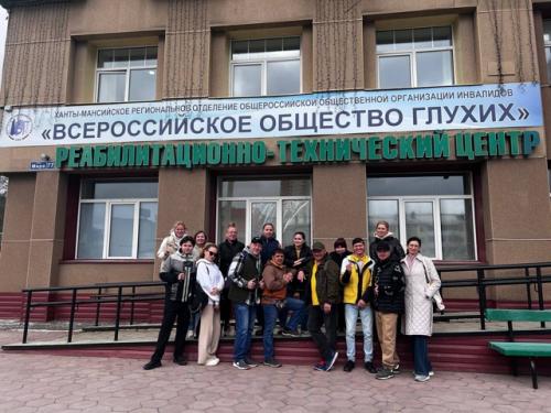 Нижневартовск конечная точка. 

