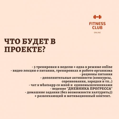 Точечный массаж для улучшения зрения. 02 Точечный массаж для улучшения зрения. 02