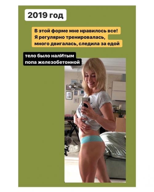 Что ж, я готова поделиться с вами первыми результатами: 03 Что ж, я готова поделиться с вами первыми результатами: 03