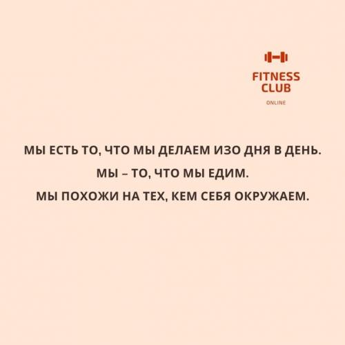 Точечный массаж для улучшения зрения. 04 Точечный массаж для улучшения зрения. 04