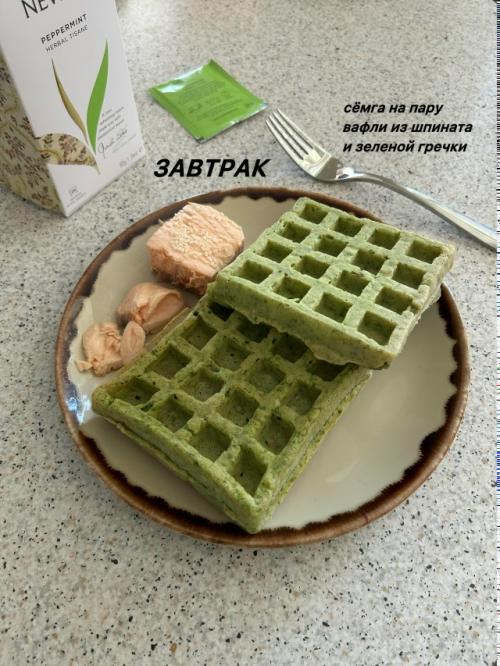 К фитнесу спустя долгое время вернулась. 01