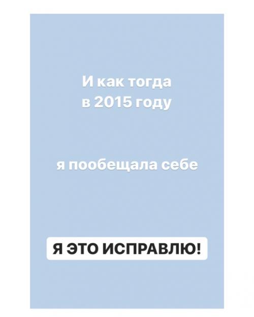 Что ж, я готова поделиться с вами первыми результатами: 05 Что ж, я готова поделиться с вами первыми результатами: 05