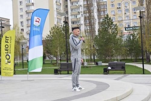 Первомайское утро в спортивном ритме встретил. 06