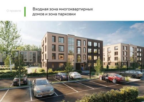 10 микрорайон наукограда Кольцово - коттеджный поселок (Эко - посёлок) Ботаника. 09