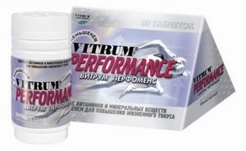 Витамины в бодибилдинге. 06