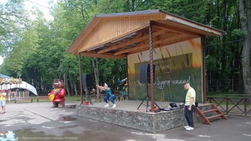 Доброе Утро, Страна: день России спортивные рязанцы начали с общегородской зарядки. 02