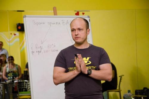 Доброй традицией стало проведение в фитнес центре Sport cub семинаров? 05