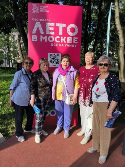 Лето в Москве: заряжаемся энергией на фитнес - разминке! 01 Лето в Москве: заряжаемся энергией на фитнес - разминке! 01