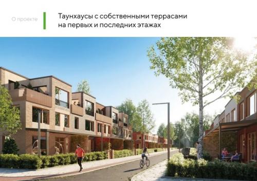 10 микрорайон наукограда Кольцово - коттеджный поселок (Эко - посёлок) Ботаника. 07