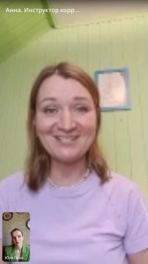 В день россии я впервые была приглашенным экспертом на эфир! 01