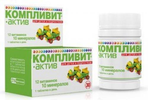 Витамины в бодибилдинге. 04