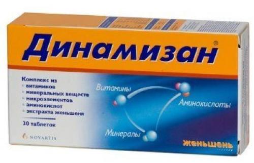 Витамины в бодибилдинге. 07