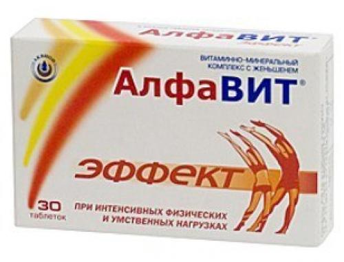 Витамины в бодибилдинге. 05