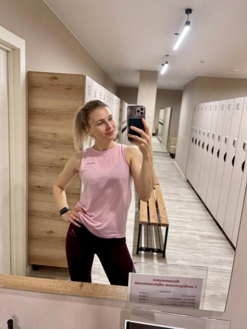 Мы хотим вам признаться …. 04 Мы хотим вам признаться …. 04