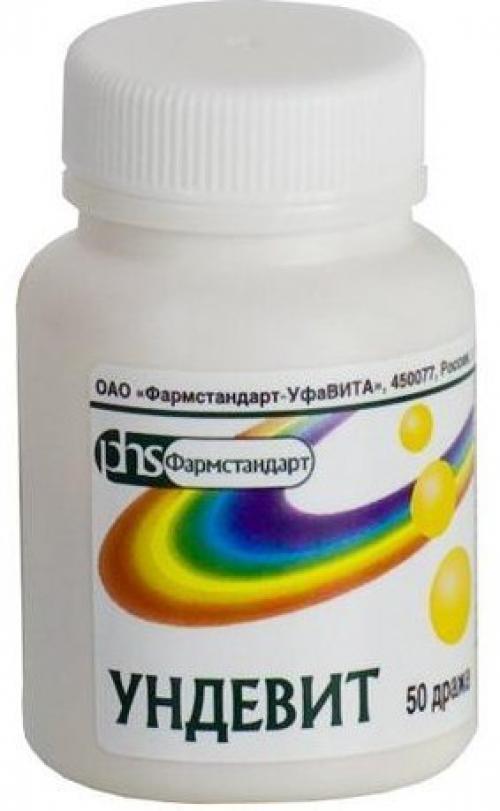 Витамины в бодибилдинге. 09