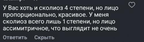 Мне в нельзяграм (почему все так пишут и почему нельзя написать нормально, не понимаю. 05