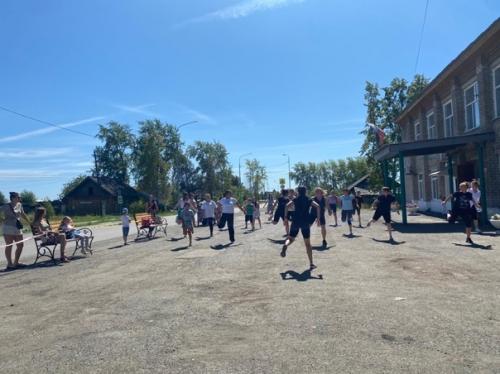 Это было здорово! 23. 02