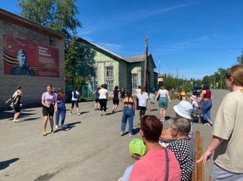 Это было здорово! 23. 04