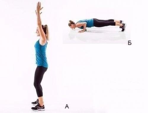 Отличная тренировка для тонуса и жиросжигания. 02