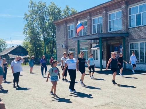 Это было здорово! 23. 05