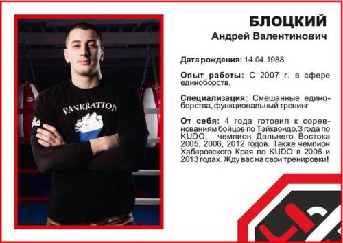 6. 09. Нам 1 год? 01 6. 09. Нам 1 год? 01