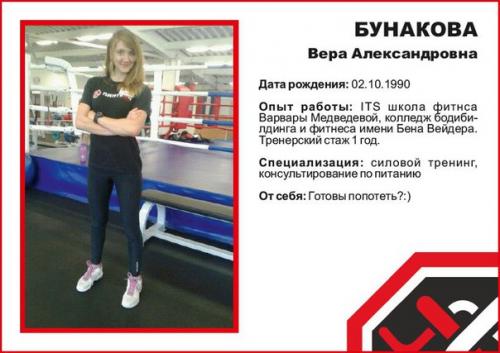 6. 09. Нам 1 год? 03 6. 09. Нам 1 год? 03