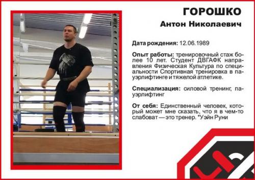 6. 09. Нам 1 год? 02 6. 09. Нам 1 год? 02