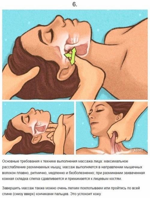 Как быстро расслабить свои мышцы после тренировки? 05