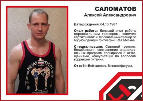 6. 09. Нам 1 год? 04 6. 09. Нам 1 год? 04