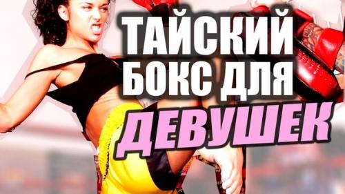 Хэээй! Объявляю об открытии моей фитнес - студии! 04 Хэээй! Объявляю об открытии моей фитнес - студии! 04