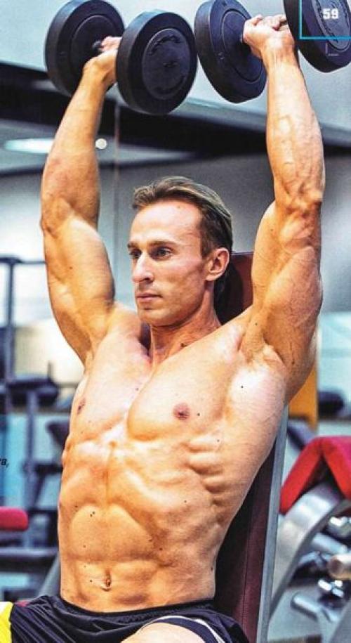 Как заиметь широкие плечи. 01